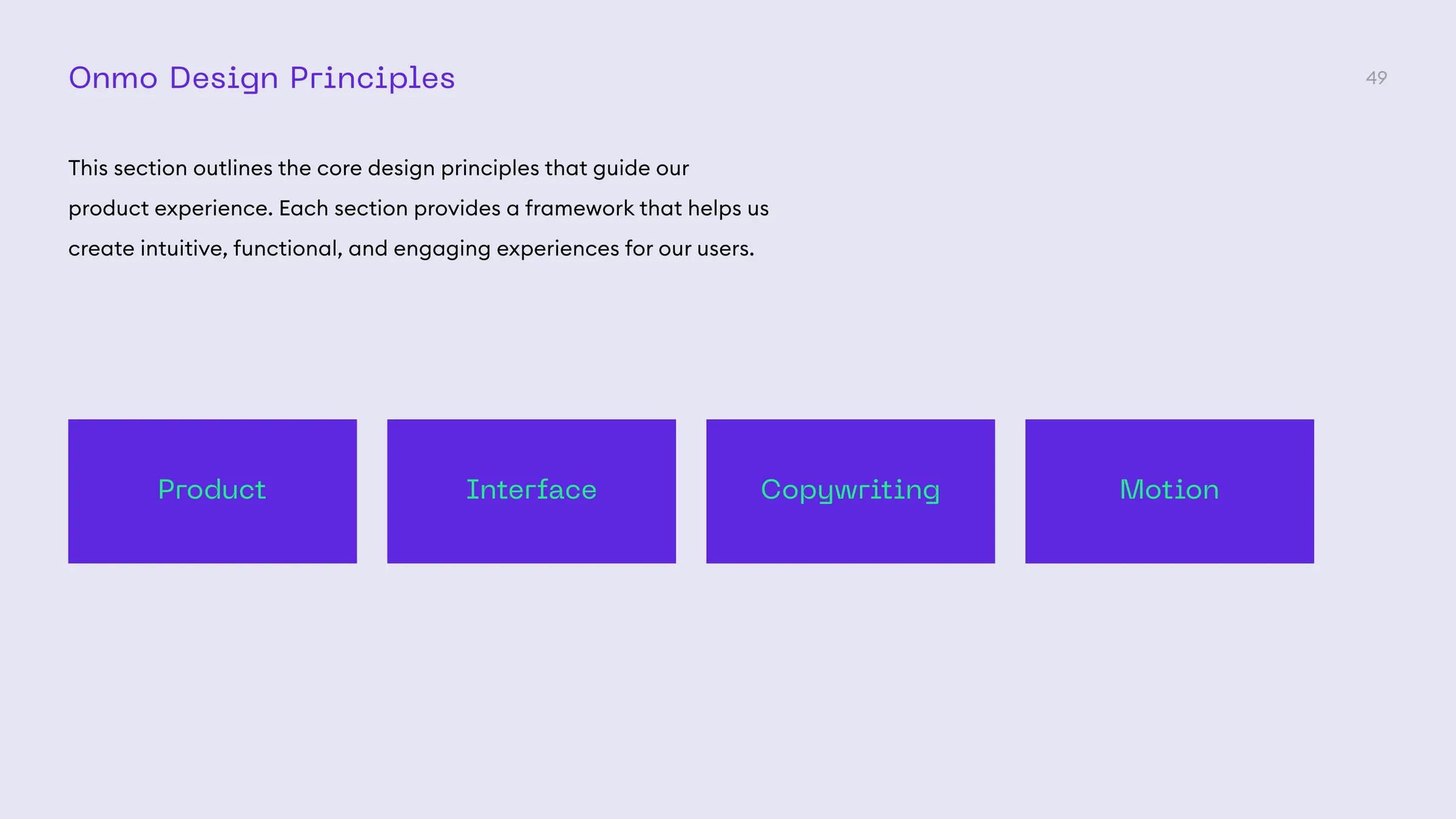 Design principles