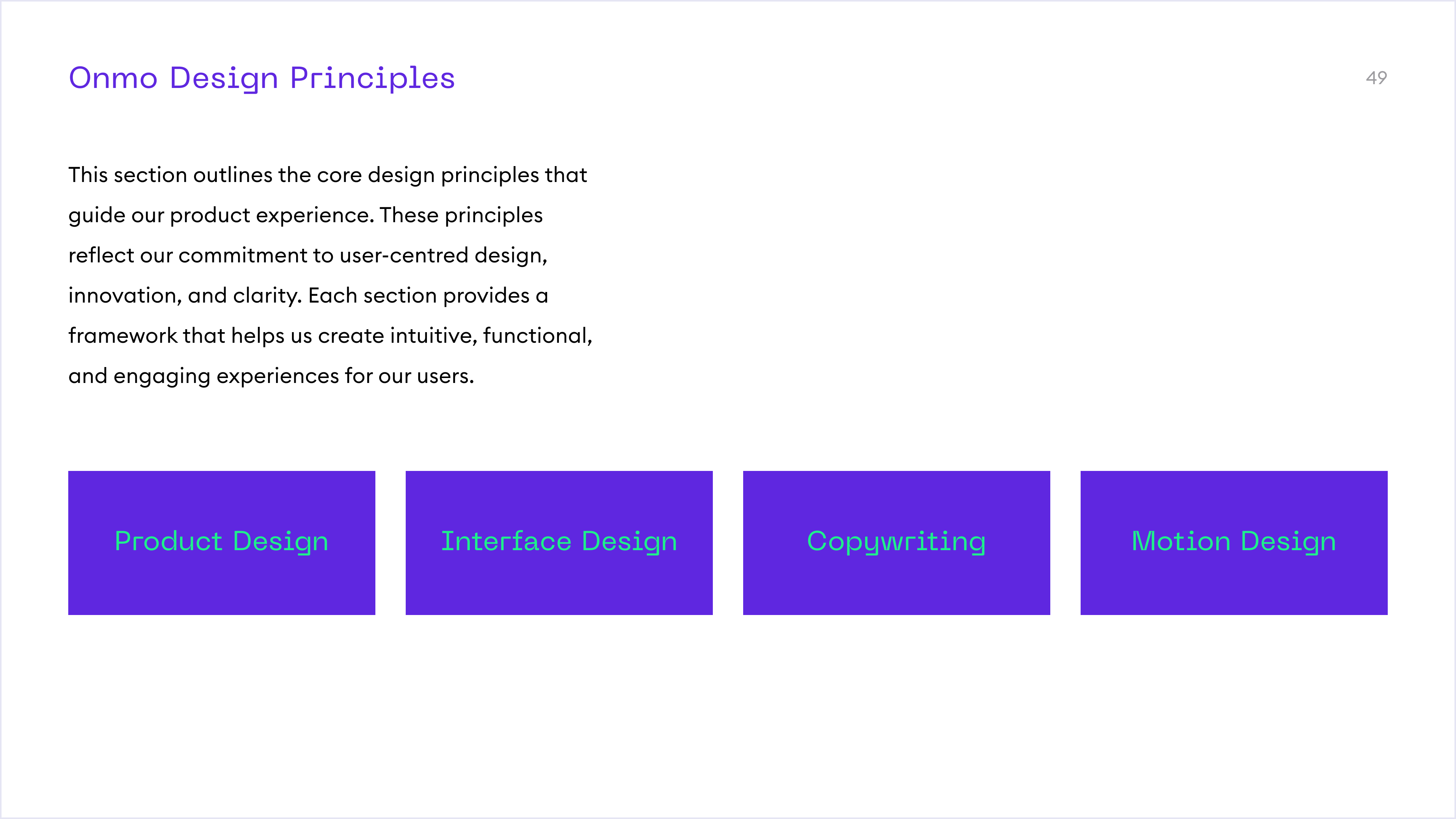 Design principles